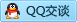 QQ在线咨询269329589